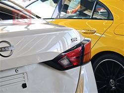 نيسان ألتيما